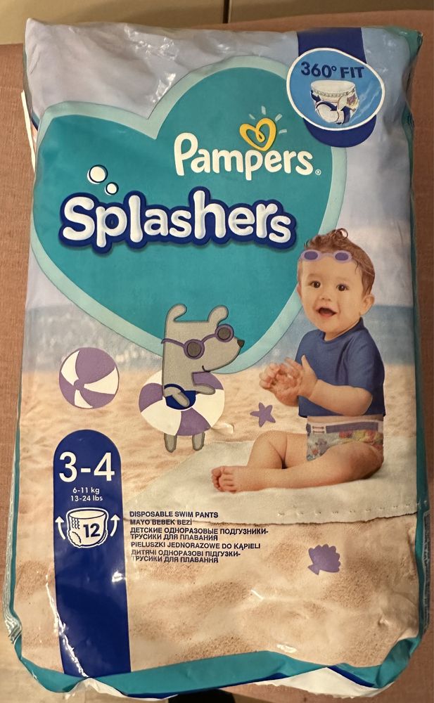 Scutece Pampers pentru apa marimea 3/4