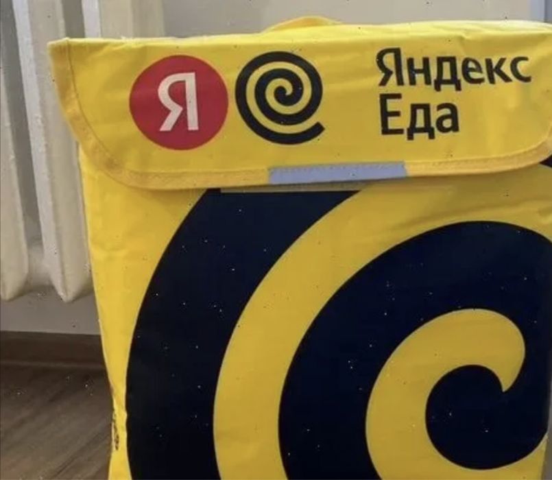 Термо сумка Яндекс