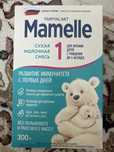 Продам смесь Mamelle