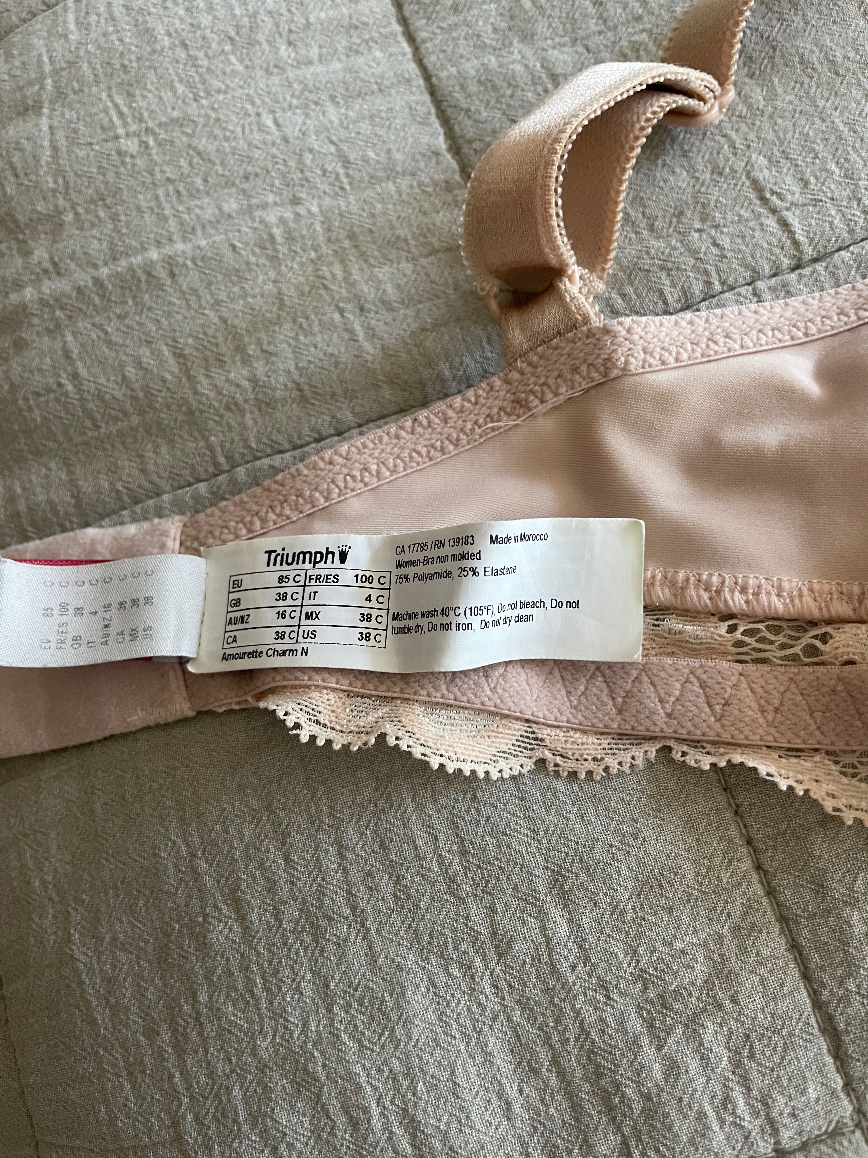 Дамски сутиен Intimissimi и Triumph