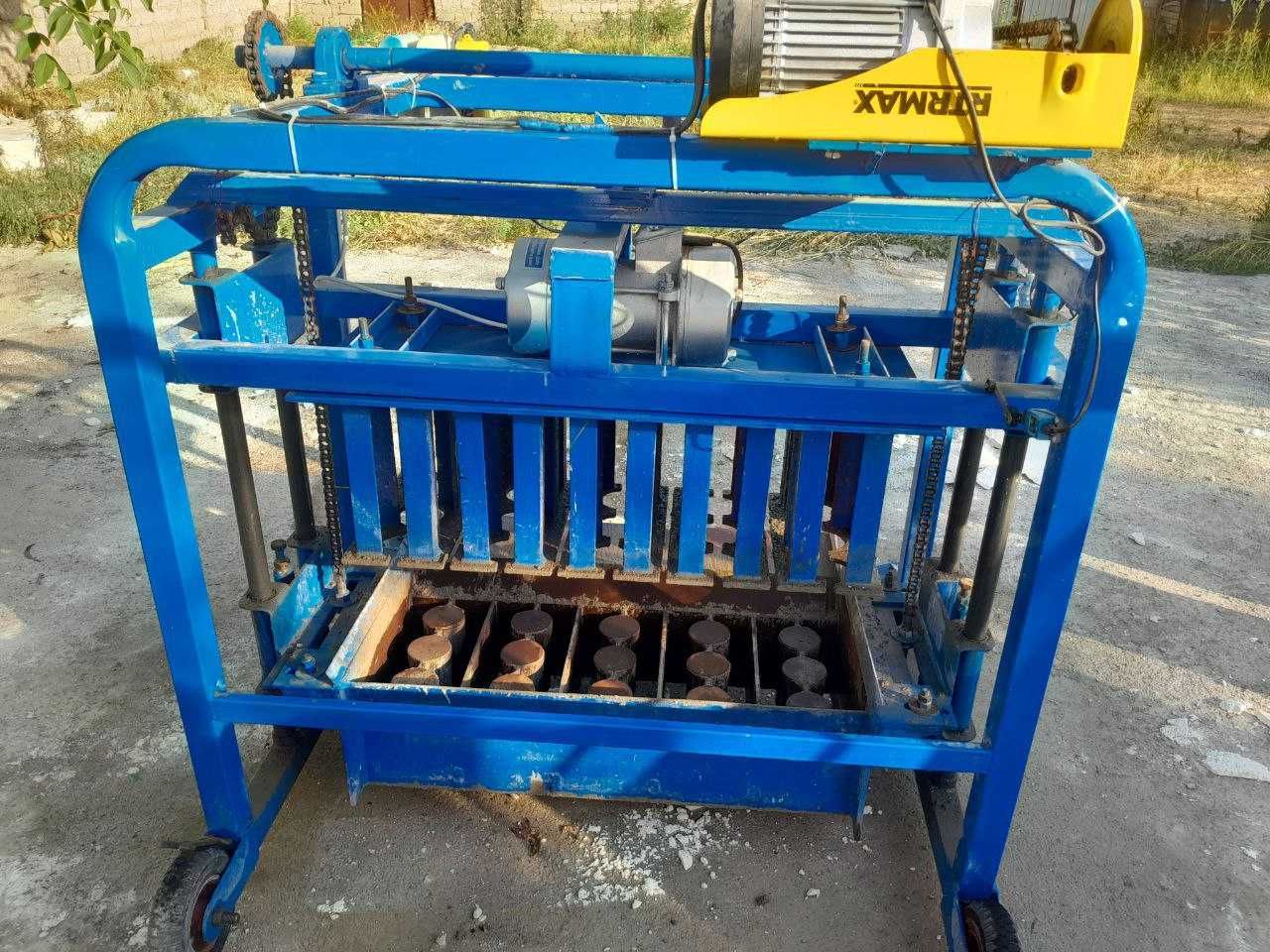 Shilakablok aparat Mikseri bilan sotiladi