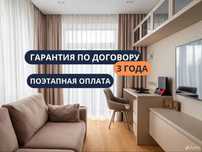 Евро Ремонт квартир под ключ, Отделка, Remont kvartira, otdelka