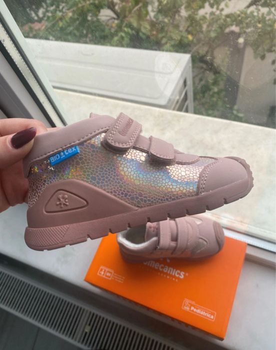 Ghete interior lana Biomecanics