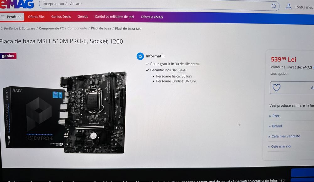 Sistem Intel Core i7- 11700, 16 Gb RAM 2400 MHz, SSD 500 Gb