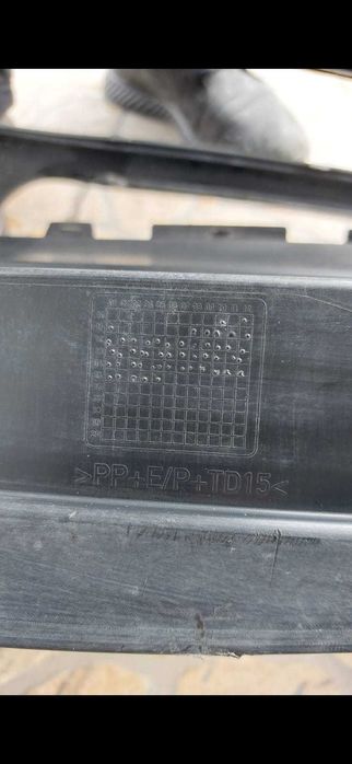 Bara fata Range Rover Evoque 2014