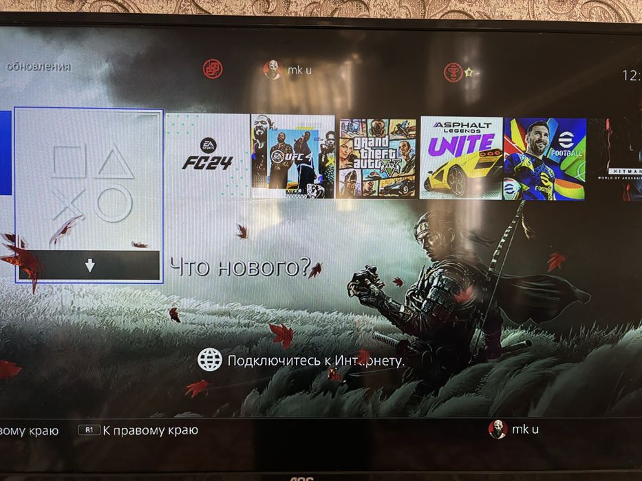 playstation 4 pro 1tb с гарантией