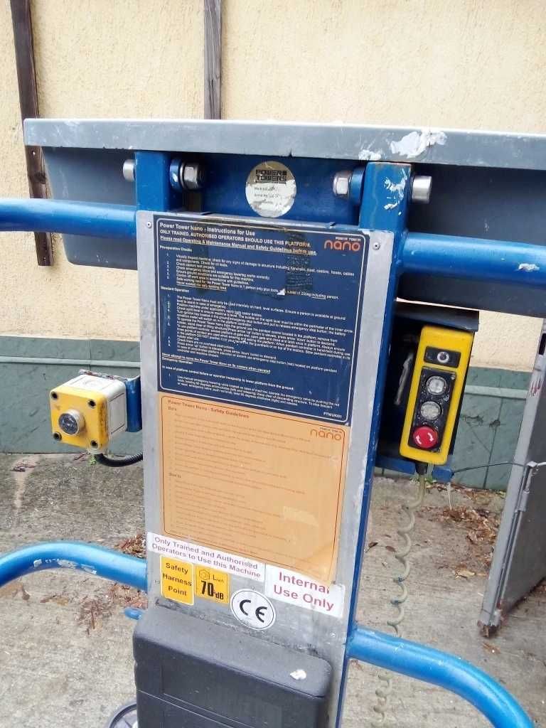 Вишка Power Tower Nano