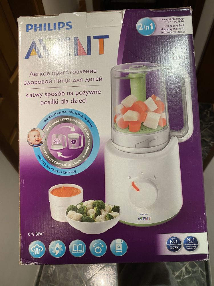 Уред за готвене на пара Philips Avent 2 в 1