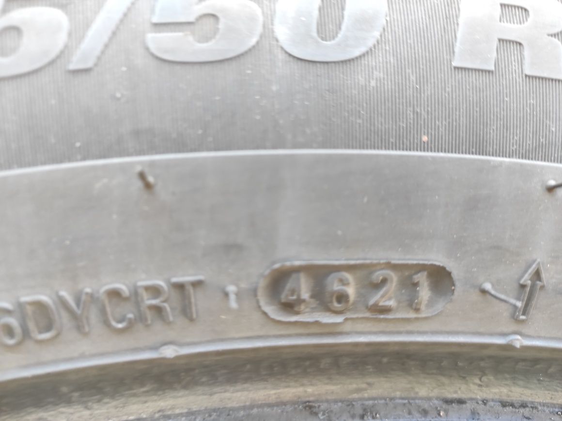 Всесезони гуми Kumho 265/50/19 dot 4821