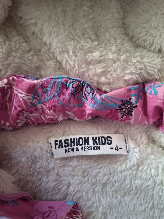 Зимно якенце за момиче, за 4 годишна възраст