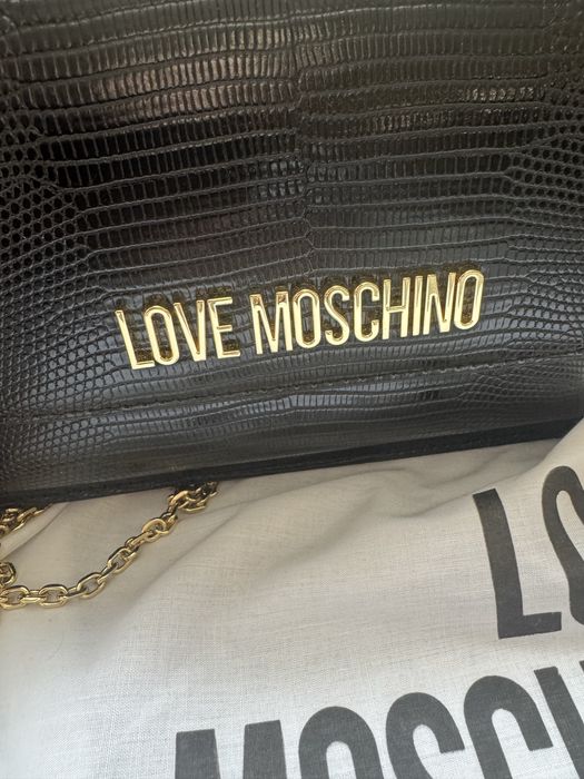 Продавам нова чанта