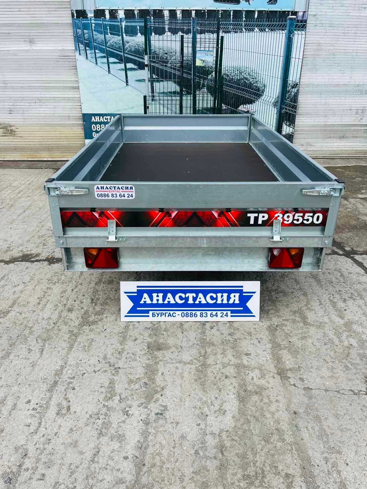 НОВО Туристическо ремарке Lider TRIGANO TP39550