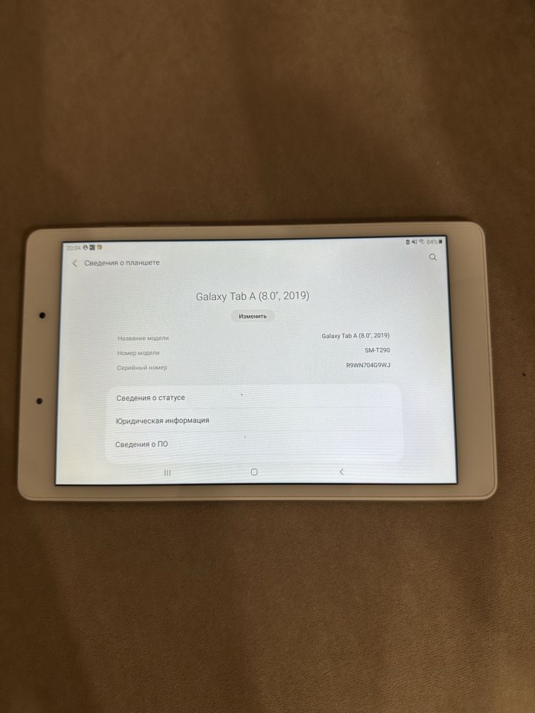 Планшет Samsung Galaxy Tab A8