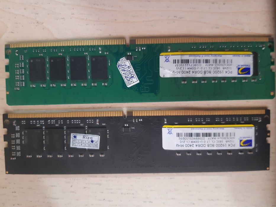 Комплект материнка, процессор и оперативка.