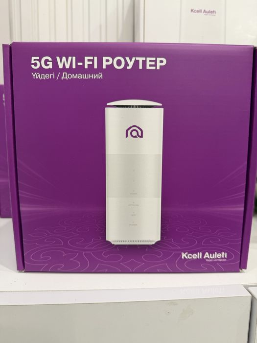 Роутер WI-FI kcell 5G
