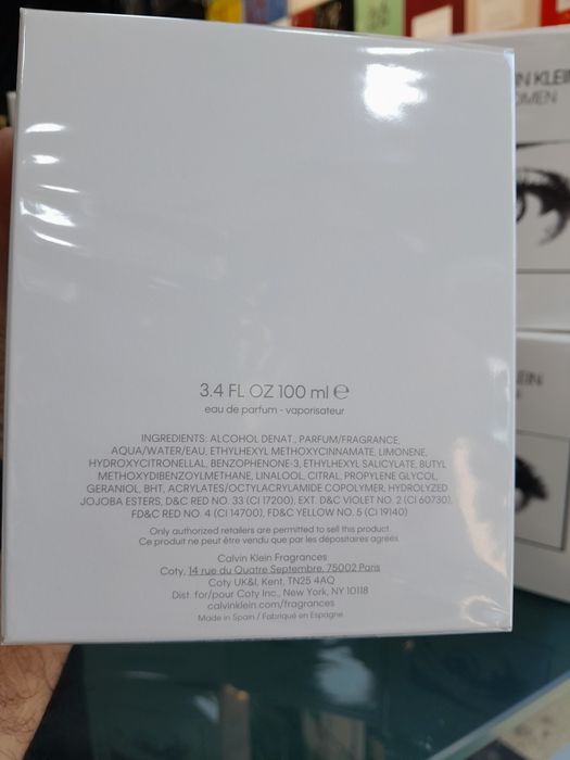 Calvin Klein Women Eau de parfum (100)ml