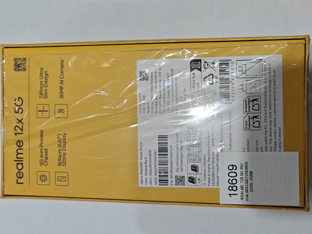 Нов REALME 12X 5G с 3г. Гаранция