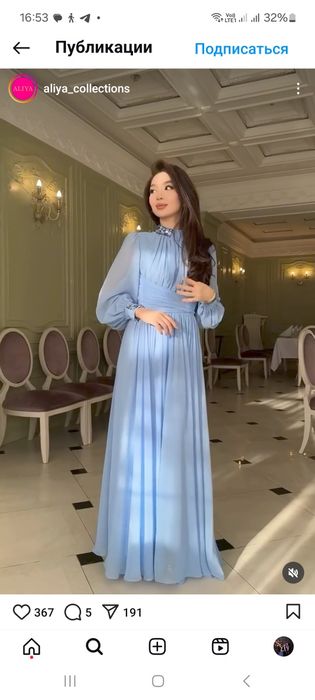 Вечерние платья сатылады