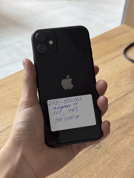 Iphone 11 128gb/74%
