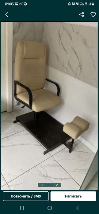 Продам кресло педикюрное. 35000