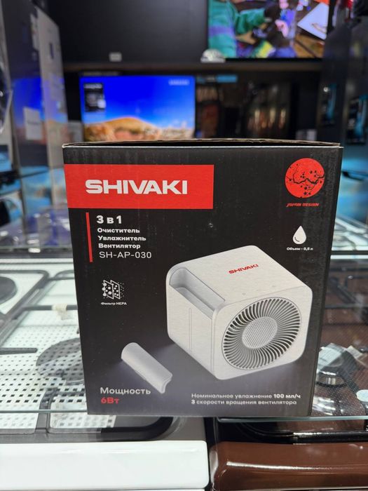 Havo tozalagich. воздухоочиститель