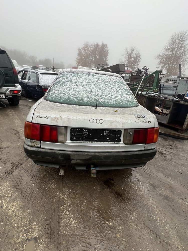 Audi 80 1.6 B3 НА ЧАСТИ