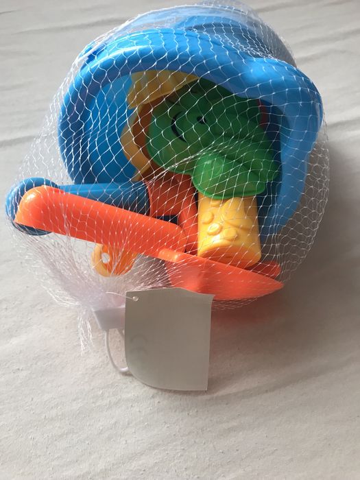 Boddy pentru copii si jucarii