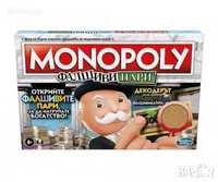 MONOPOLY / Hasbro Gaming / Игра Монополи