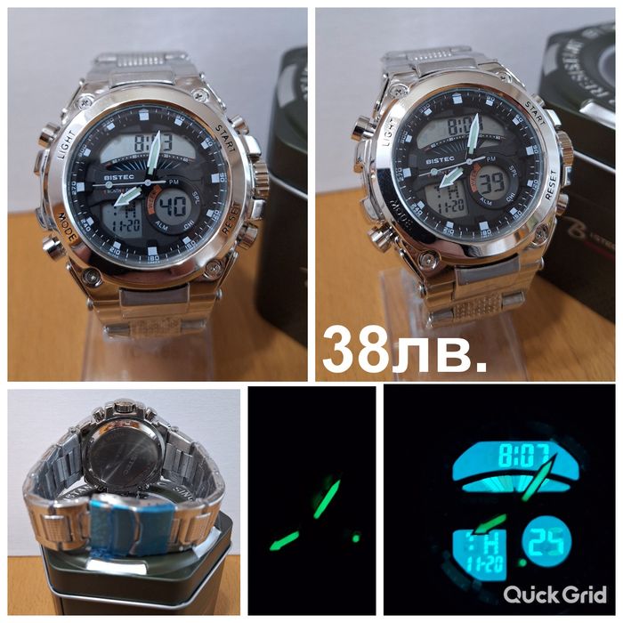 Мъжки часовници-Нови модели
