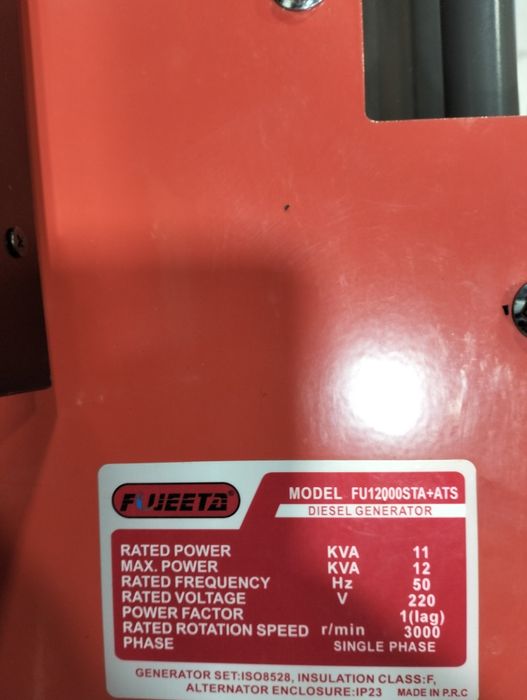Generator FUJEETA 12 kva