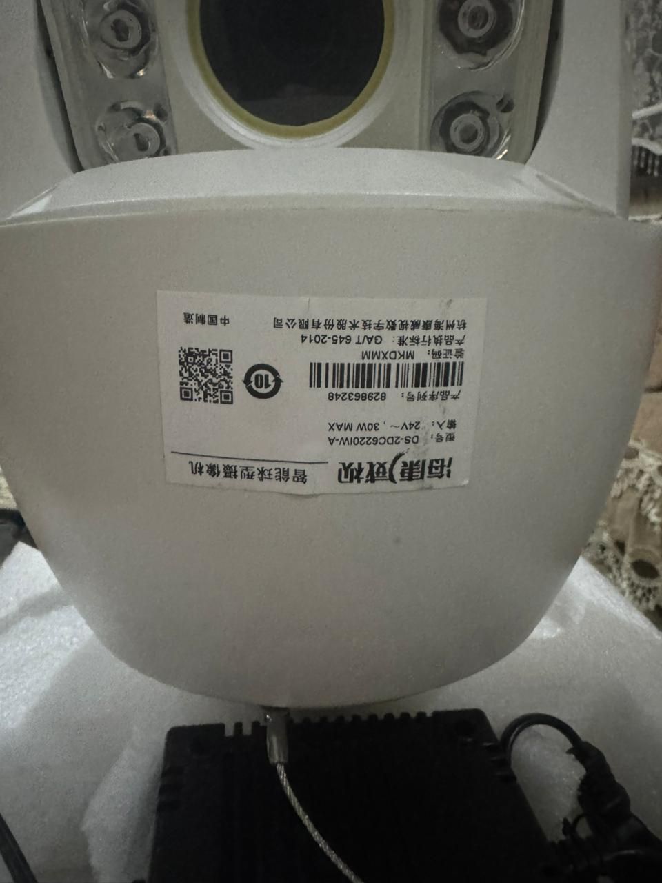 Камера Hikvision