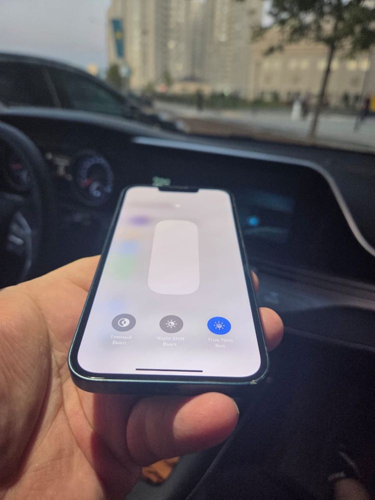 iPhone 13 na 128 gb
