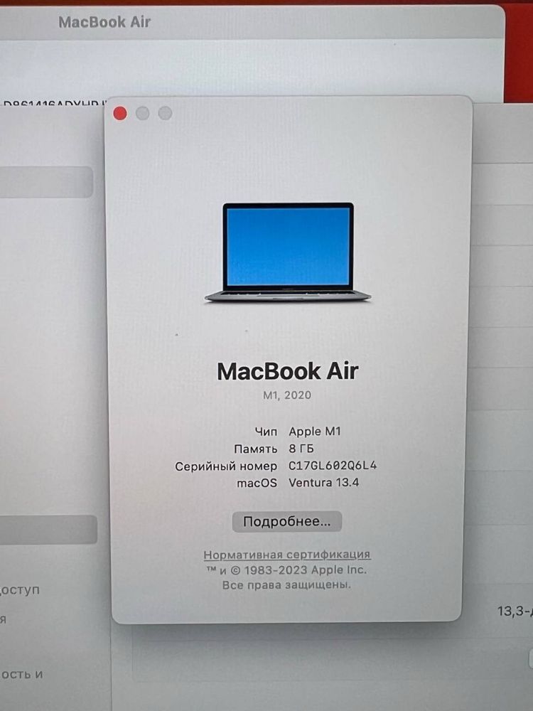 MacBook Air M1 2020