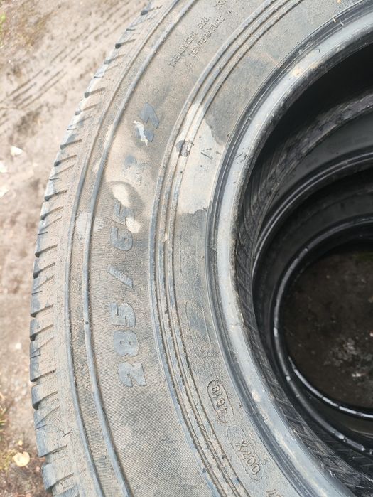 Шины балон  крузак