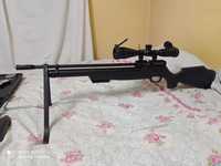 Продавам въздушна пушка ПЦП Крал Панчер Макси 3, 5.5 ММ