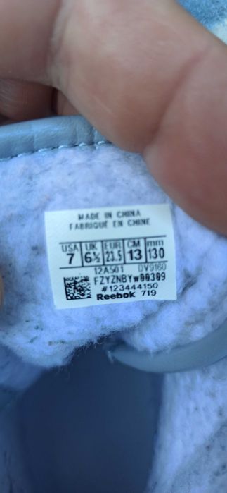 Детски Зимни ботуши Reebok