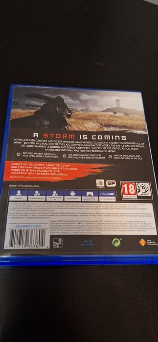 Ghost of tsushima за PS4
