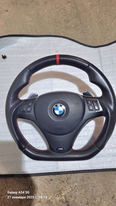 Ергономичен М Волан с пера Е90 Е91