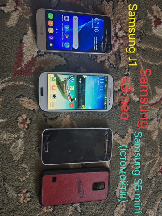 Samsung s3 neo , J1 және s5 mini