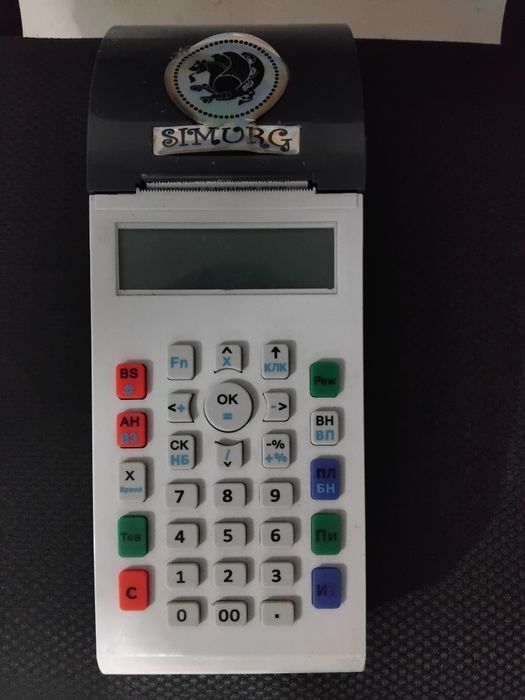 Касса аппарат сотилади симург  бу'либ ту'лашга берамиз