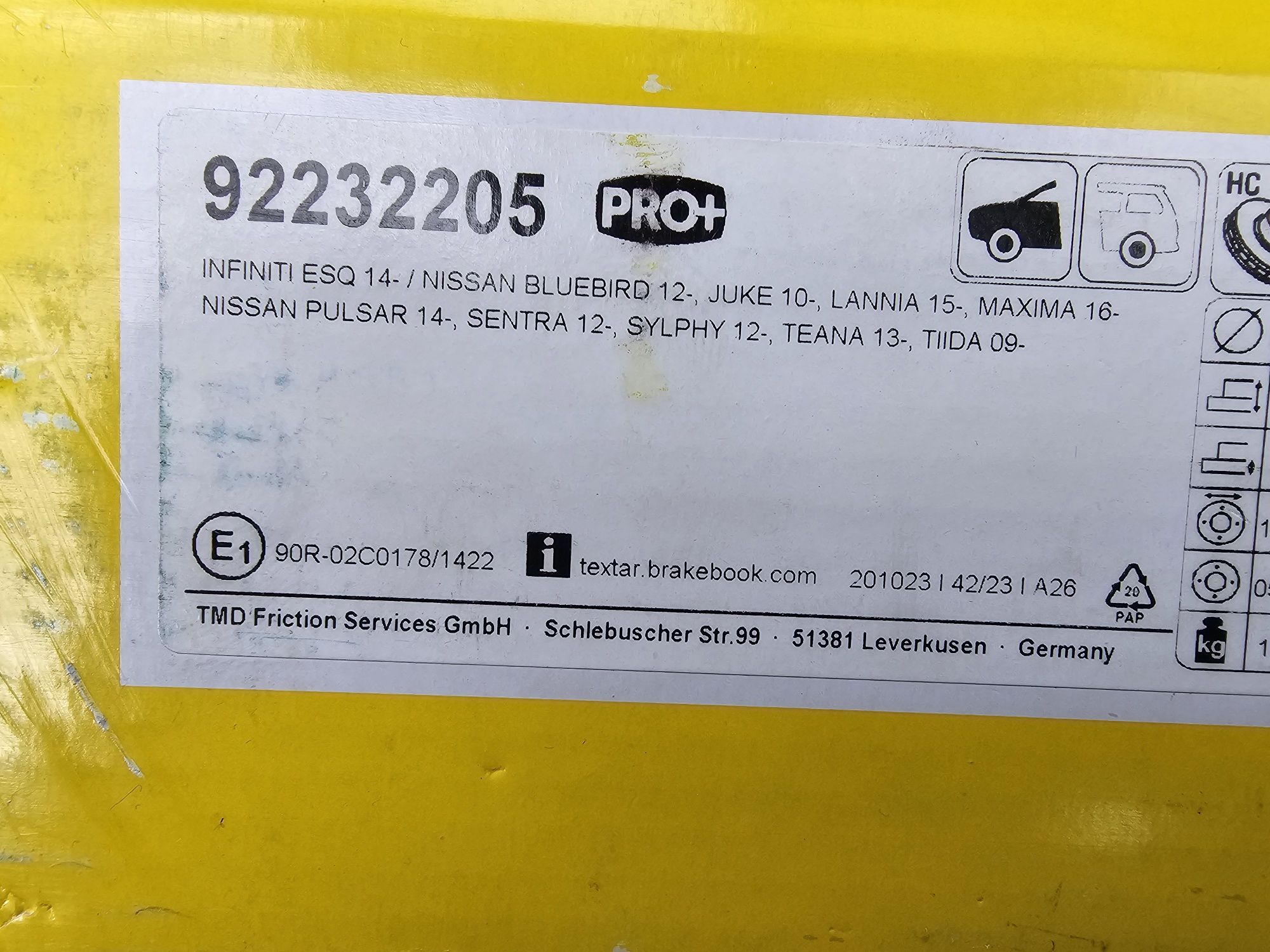 Спирачни дискове  нови предни (2бр.)  TEXTAR за NISSAN JUKE