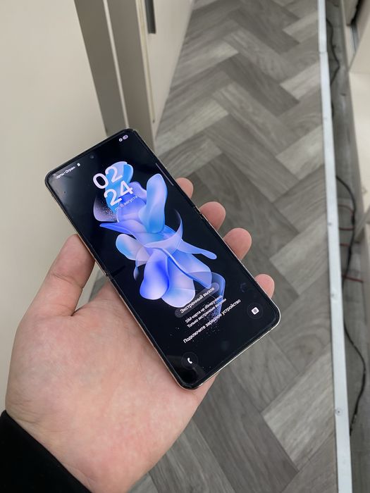 Samsung Galaxy Z Flip 4 5G Ideal 256GB