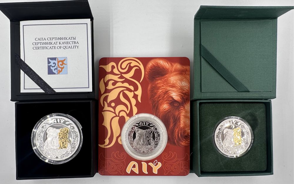 Новинки Монет Казахстана:  AIÝ — Медведь Серия. «Тотемы кочевников».