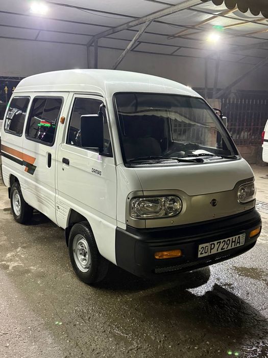 Sirochna Sotiladi Damas