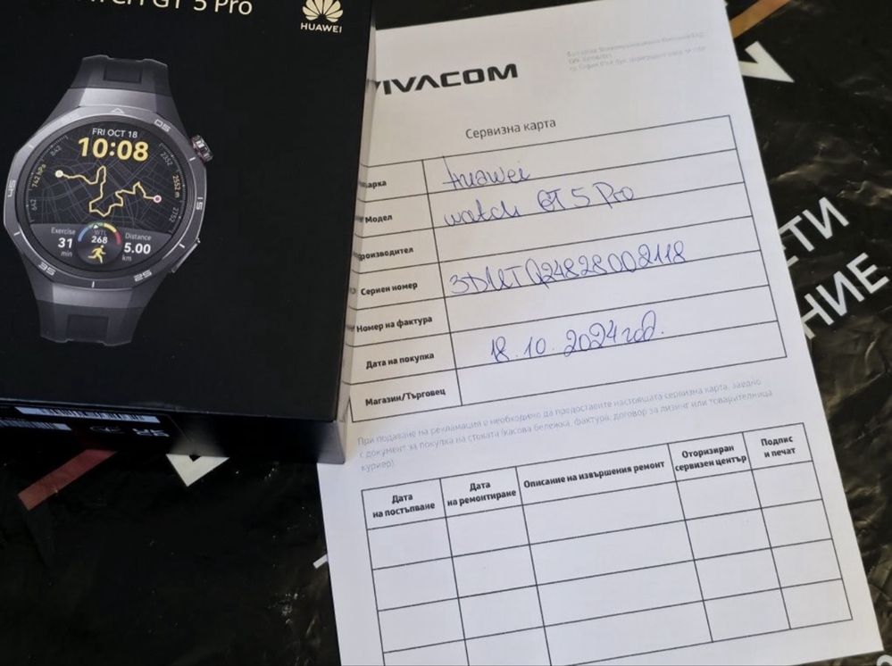 КАТО НОВ 46mm Huawei watch GT 5 PRO VIVACOM Гаранция 2026 BLACK GT5