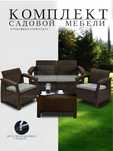 Noyob uslubdagi mebel kreslo