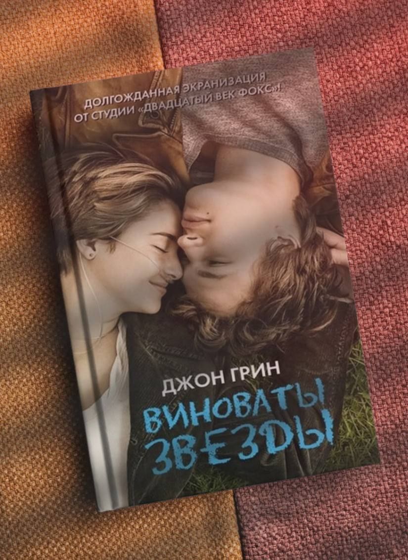 Печать и Переплёт Книг, Журналов, Отчётов – Быстро, Качественно.