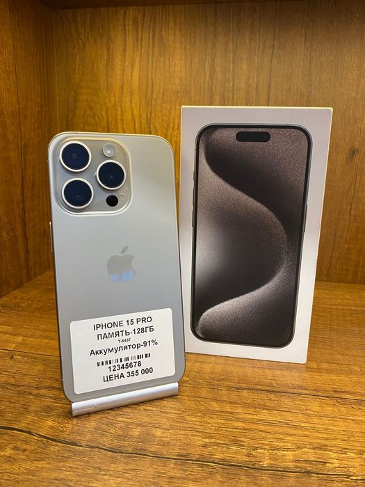 IPhone 15Pro 128gb 91% на экране царапины