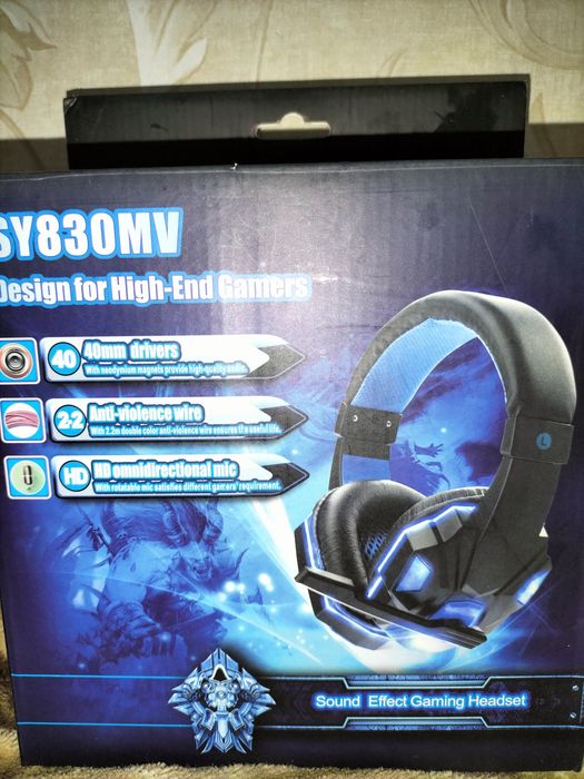 Игровые наушники