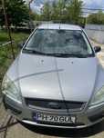 Ford Focus 2005 pe gaz